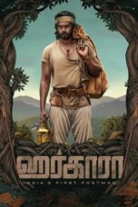 fIwLD6e0BsoVFMS8aKoPYTlwEEp